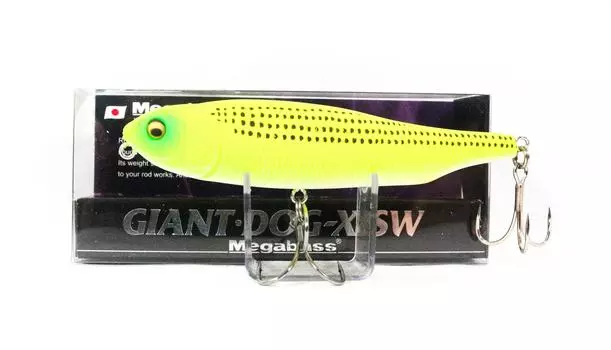 Megabass Dog X Giant SW 98mm 5/8 oz Floating Lure Dochart Konoshiro (7676)
