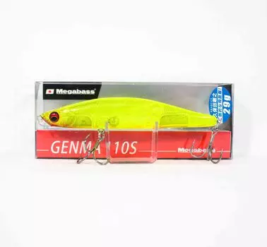 Megabass Genma 110S 29 грамм Тонущая приманка GP Yellow Vinus (5559)