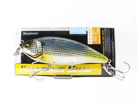 Megabass Konosirus Shad Floating Lure FA Konoshiro (4678)