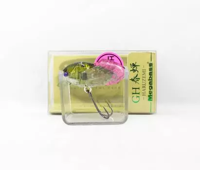 Megabass Nano Siglett GH Haruzemi Floating Lure FF Caddis Olive (2407)