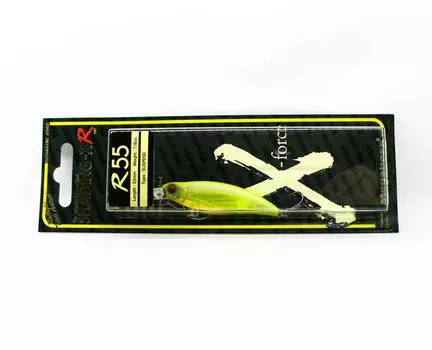Megabass Shading X 55 R Suspend Lure ITO-KINARI (8194)