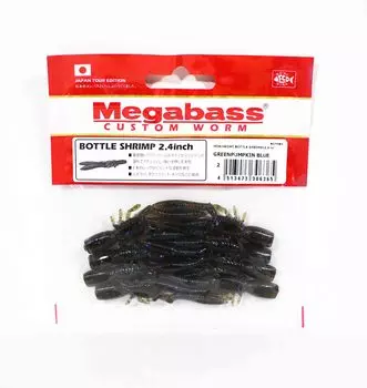 Megabass Soft Lure Bottle Shrimp 2.4 Inches Green Pumpkin Blue (6365)
