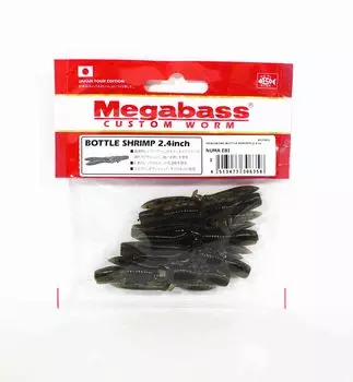 Megabass Soft Lure Bottle Shrimp 2.4 Inches Numaebi (6358)