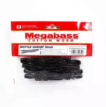 Megabass Soft Lure Bottle Shrimp 3 Inches Scuppernong Blue F (8546)
