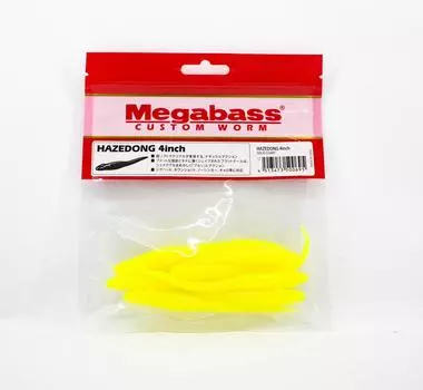 Megabass Soft Lure Hazedong 4 Inches Solid Chart (0695)