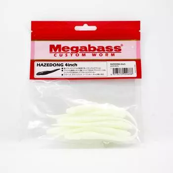 Megabass Soft Lure Hazedong 4 Inches Solid White (0688)