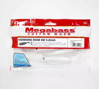 Megabass Soft Lure Hazedong Shad SW 4.2 Inches Shirasu (1566)