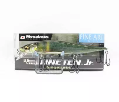 Megabass Vision 110 Oneten Jr Suspend Lure Kisyu Ayu (8459)
