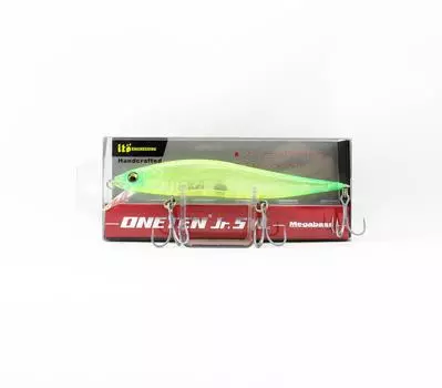 Megabass Vision 110 Oneten JR SW Sinking Lure Shell Skin Lemon (0696)