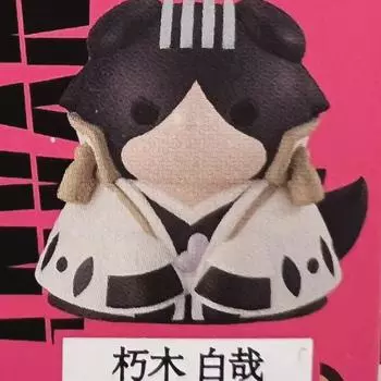 Megacat Blizznyan Kuchiki Byakuya