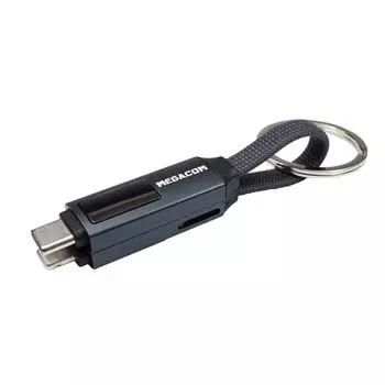 Megacom Minicable mini 2in1 Charge 100W PD fast charging cable Supports charging and data transfer between phones key chain type The length is only