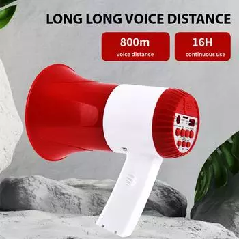 Мегафон Динамик Мощность 50 Вт Портативный Мегафон Голос и Сирена/Режимы Сигнализации Регулятор Громкости USB Флэш-накопитель TF Карта BT