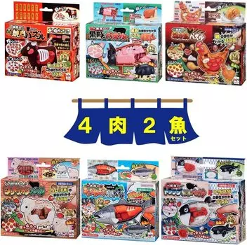 Megahouse 3D Puzzle 3D Puzzle Kill Time Развивающая игрушка 4 мяса 2 рыбы [Разрушительная головоломка] (Набор головоломок «Разрушение»)