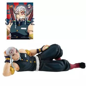 Megahouse Demon Kimetsu no Yaiba PVC Uzuisan version Luxurious 19cm Slayer G.E.M. Palm-sized
