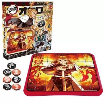MegaHouse Demon Slayer: Kimetsu no Yaiba Othello Flame Pillar Rengoku Anjuro Plastic Ages 6+