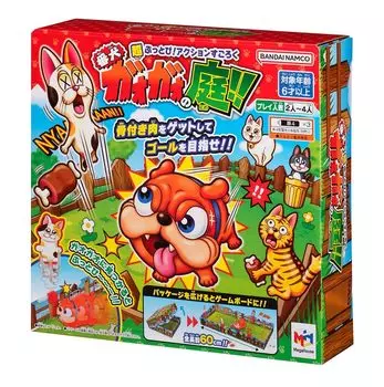 Megahouse Super Action Sugoroku Guard Dog Gao 6 years old and older (megahouse) Buttobi! Gao s Garden!