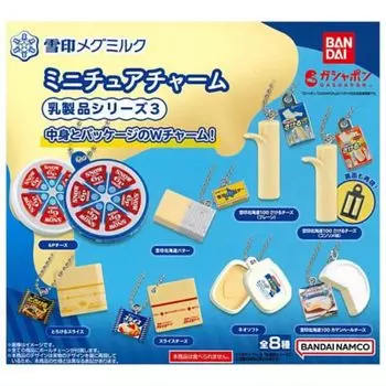 Megmilk Snow Brand Miniature Charm Dairy Products Series 3 x All 8 Types Set Full Comp Gacha Gacha Capsule Toy