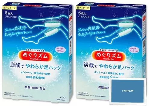 Megrhythm Carbonated Soft Foot Pack с ароматом лаванды и мяты, 6 шт. x 2 набора, ментоловый гель для ног и лодыжек