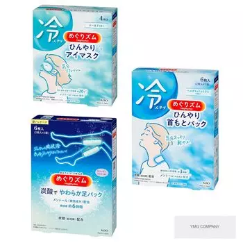 Megrhythm Carbonated soft foot sheet 6 шт. Охлаждающая маска для глаз 4 шт. Охлаждающая маска для шеи 6 шт. Лаванда, бергамот, цитрусовый аромат [Cool Set] мята,