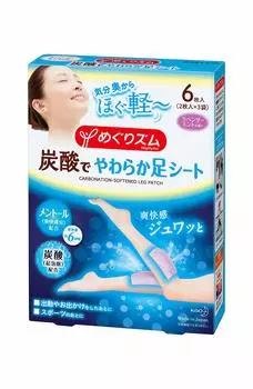 MegRhythm Carbonated Soft Foot Sheets с ароматом лаванды и мяты 6 шт. x 3 (2 сумки)