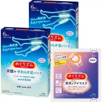 MegRhythm Carbonated Soft Foot Sheets с ароматом лаванды и мяты, 6 шт. x 2 набора, бонус включен +