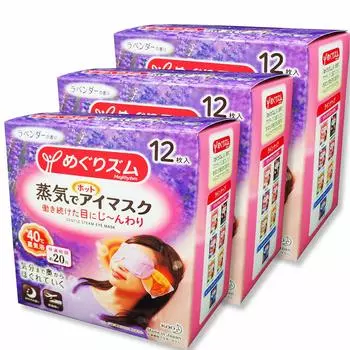 Megrhythm Kao Megrhythm Steam Hot Eye Mask Лаванда 12 штук [Набор 3]