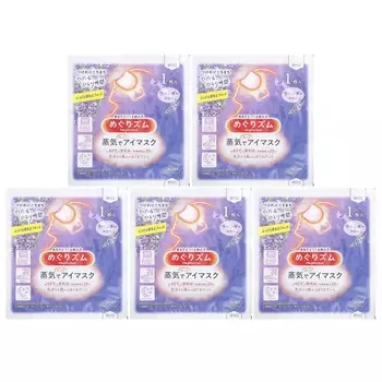 Megrhythm, Kao, нежная паровая маска для глаз, лаванда и шалфей, 5 листов