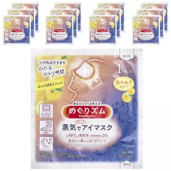 Megrhythm, Kao, нежная паровая маска для глаз, спелый цитрус, 12 листов