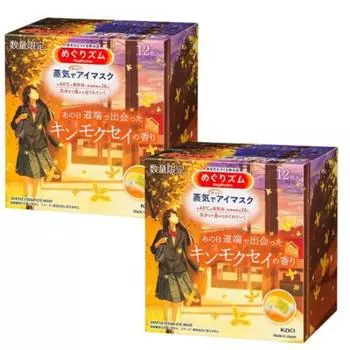 Megrhythm Kao Osmanthus Osmanthus Steam Hot Eye Mask 12 шт. x 2 коробки оранжевый