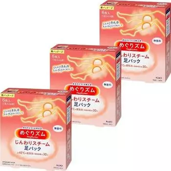 Megrhythm Постепенный паровой массаж ног без запаха [Набор 3]