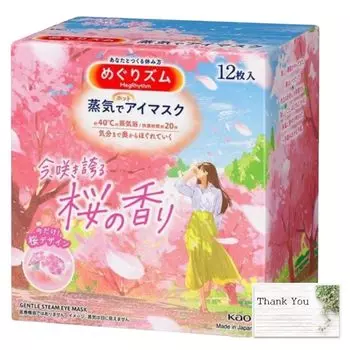 Megrhythm Sakura Sakura Steam Hot Eye Mask Kao Eye Mask 2024 Sakura Scent (12 шт.)