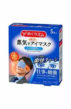 MegRhythm Steam Eye Mask Menthol in 5 pieces