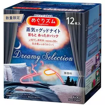 MegRhythm Steam Good Night Dreamy Selection без запаха 12 штук
