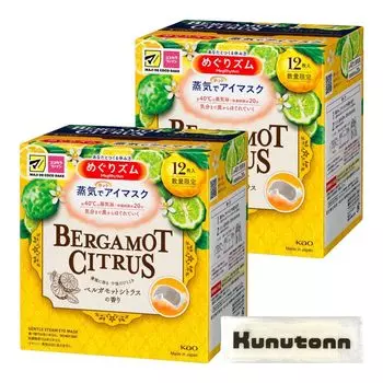 MegRhythm Steam Hot Eye Mask Bergamot Citrus Scent 12 Pieces Set of 2 Comes with Kunutonn Original Logo Wet Towel +