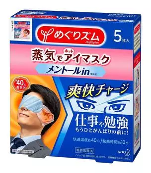 Megrhythm Steam Hot Eye Mask Menthol в наборе из 5 предметов x 5 предметов [Kao] (Освежающее чувство)