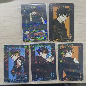Megumi Card