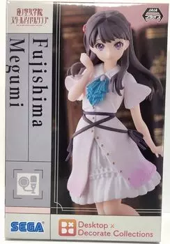 Megumi Fujishima figure [Love Live! ]