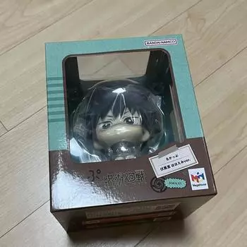 Megumi Look Up Miso Version Sealed