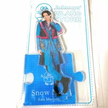 Meguro Ren Snow Man Acrylic Stand Island Store 3 20 Summer Acsta Johnny s Vol.