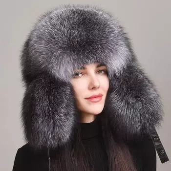 Мех лисы, шапка повелителя, серебристо-голубой UNI золотисто-коричневый