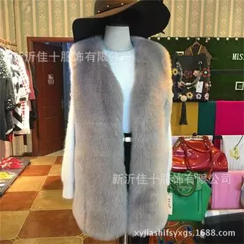 Мех осень и зима новый искусственный мех лисы жилет средней длины жилет женский плечи S белый