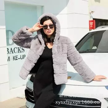 Мех осенне-зимняя европейская и американская шуба женская искусственный мех кролика сращивание с шапкой шуба с длинными рукавами S белый