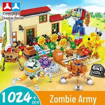 Меха-игрушка серии Phantom Ninja: Совместимо с LEGO, Plant vs.. Сборка головоломки «Зомби», подарок для мальчиков