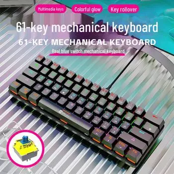 Механическая игровая клавиатура R8 с 61 клавишей RGB — синие переключатели, подсветка English (New) чёрный