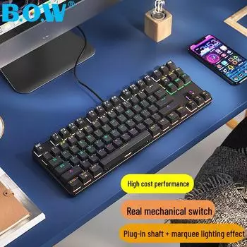 Механическая клавиатура BOW с 87 клавишами и возможностью горячей замены, красными и чайными осями для игр и офиса, USB. tea axis 87-key plug-in axis чёрный
