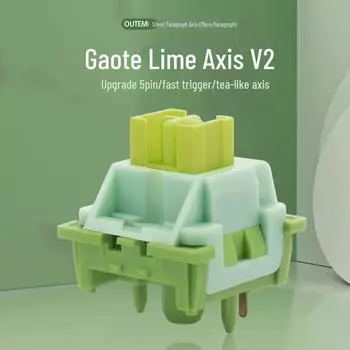 Механическая клавиатура Gaote Custom V1/V2/V3 Lemon Axis с функцией Silent Paragraph и встроенным световодом. tripod axis лаймовый