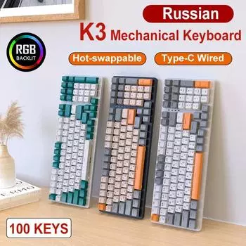 Механическая клавиатура K3, 100 клавиш, игровые клавиатуры для геймеров, игровые клавиатуры с RGB-подсветкой, проводные клавиатуры USB Type-C для настольных ПК Green Switch чёрный