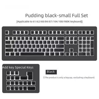 Механическая клавиатура Pudding с полупрозрачными двухслойными клавишными колпачками из ПБТ new supplement | Ship+ supplement белый