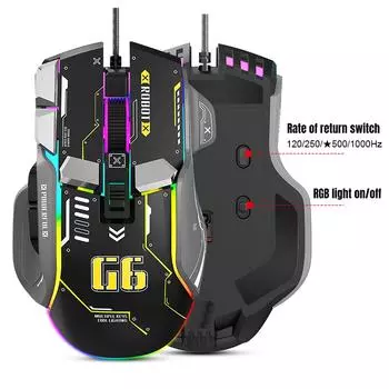 Механическая мышь G6 RGB с 12 клавишами, проводная игровая мышь, эргономичный дизайн, программируемая макрос, 10 клавиш чёрный