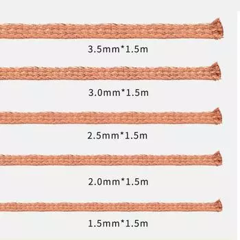 МЕХАНИЧЕСКИЙ BGA Оплетка для распайки припоя фитиль 1,0 мм 1,5 мм 2,0 мм 2,5 мм 3,0 мм 3,5 мм 4,0 мм Инструмент для удаления олова фитиль для пайки 1.0mm